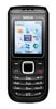 Ремонт Nokia 1680 classic