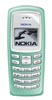 Ремонт Nokia 2100