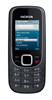 Ремонт Nokia 2323 classic