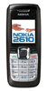 Ремонт Nokia 2610