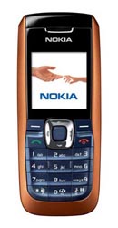 Ремонт Nokia 2626