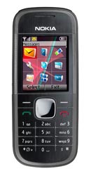 Ремонт Nokia 5030