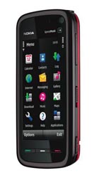 Ремонт Nokia 5900
