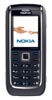 Ремонт Nokia 6151