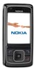 Ремонт Nokia 6288