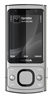 Ремонт Nokia 6700 slide