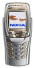 Ремонт Nokia 6810