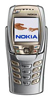 Ремонт Nokia 6820
