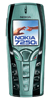 Ремонт Nokia 7250