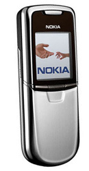 Ремонт Nokia 8801